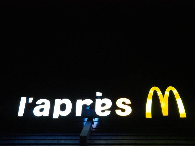 Illustration Après M